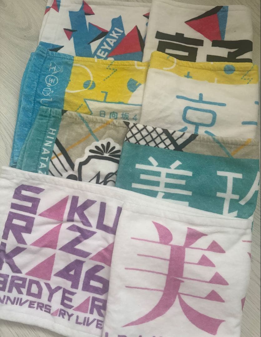 坂道グッズ ダーツライブ プレイヤーグッズ2024 坂口優希恵選手｜ダーツライブ