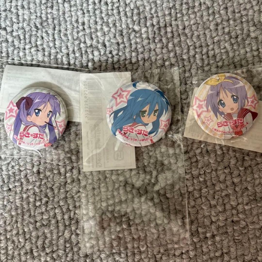 らきすた 京都アニメーション 京アニ 泉こなた 柊かがみ 柊つかさ