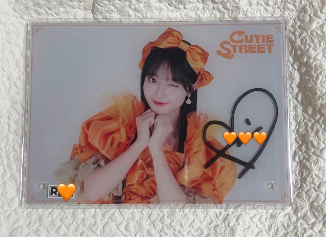 CUTIE STREET ラッフルくじ A賞 川本笑瑠 CUTIE STREET ラッフルくじ A賞 川本笑瑠 CUTIE STREET ラッフルくじ