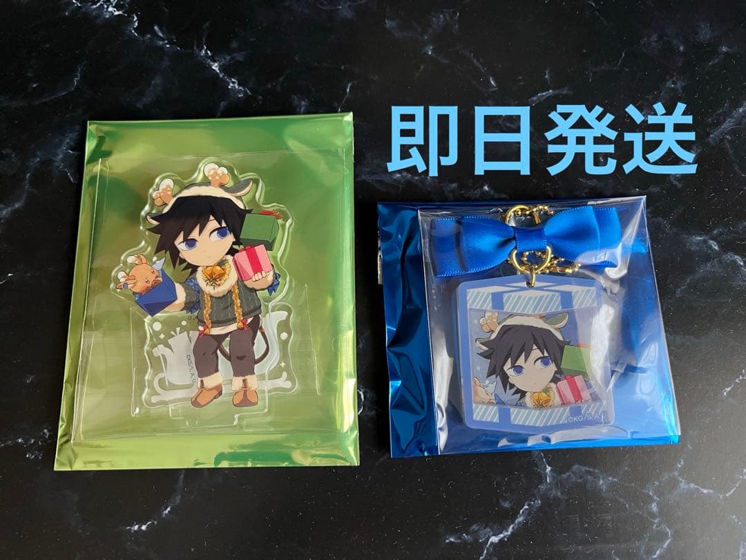 鬼滅の刃 アクリル原画色紙 SMASH OP 集合 柱