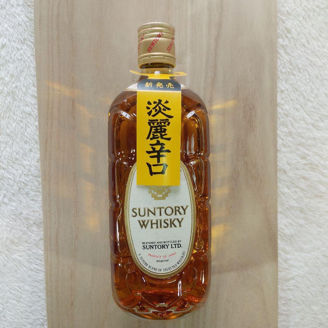 白角 淡麗辛口 720ml 40% サントリー ウイスキー 堂島浜2丁目 飲料・酒