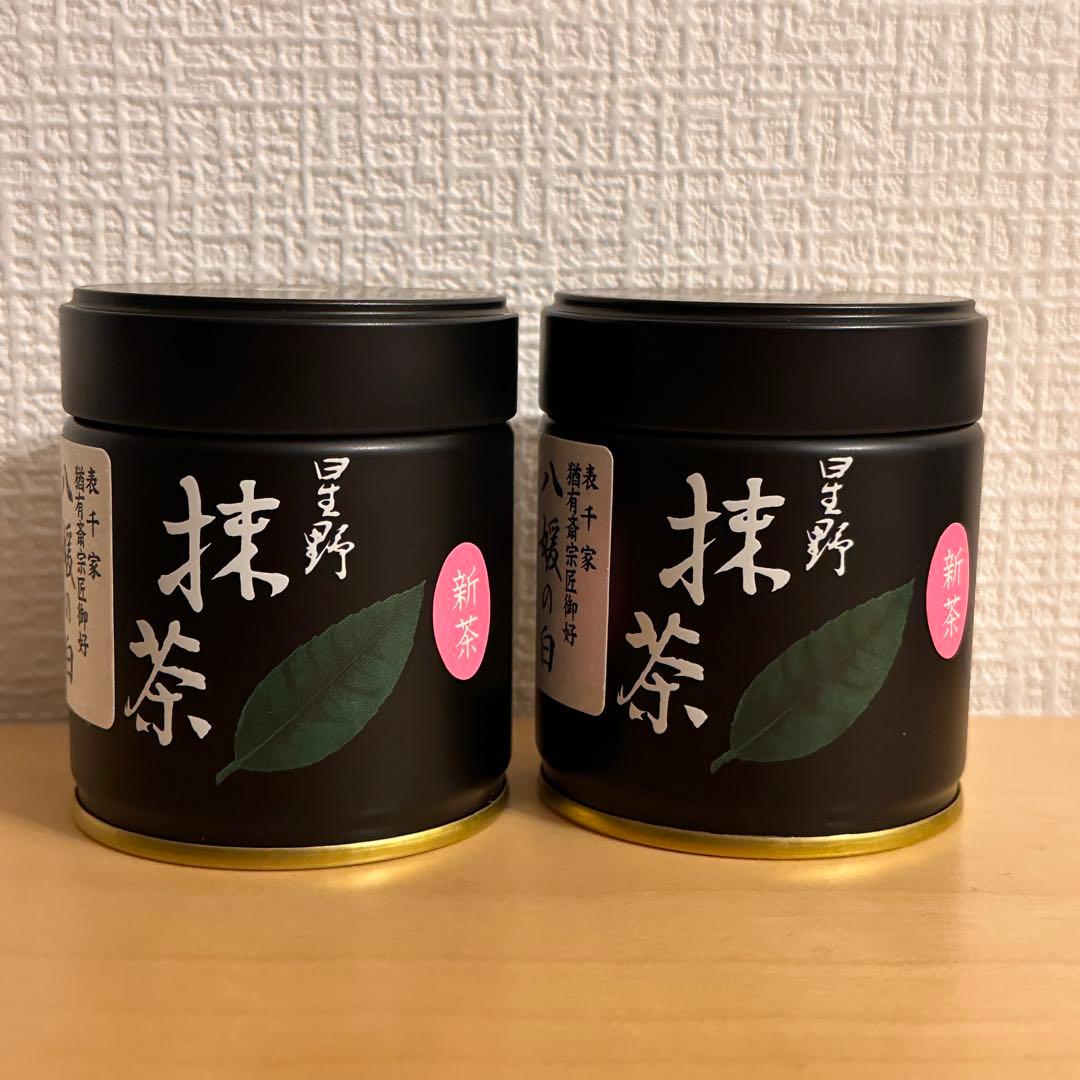 星野製茶園　八媛の白　新茶　rare 八女茶　matcha 星野製茶園 八媛の白 新茶 rare 八女茶 matcha - cataloguedislab.com