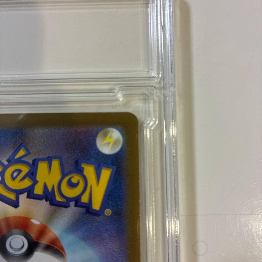 メガカイリューex MUR 370HP