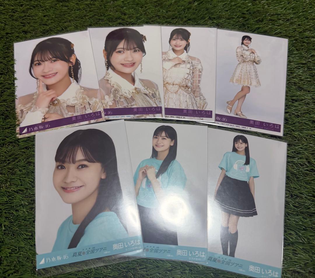 奥田いろは 生写真まとめ売り バラ売り可 - メルカリ