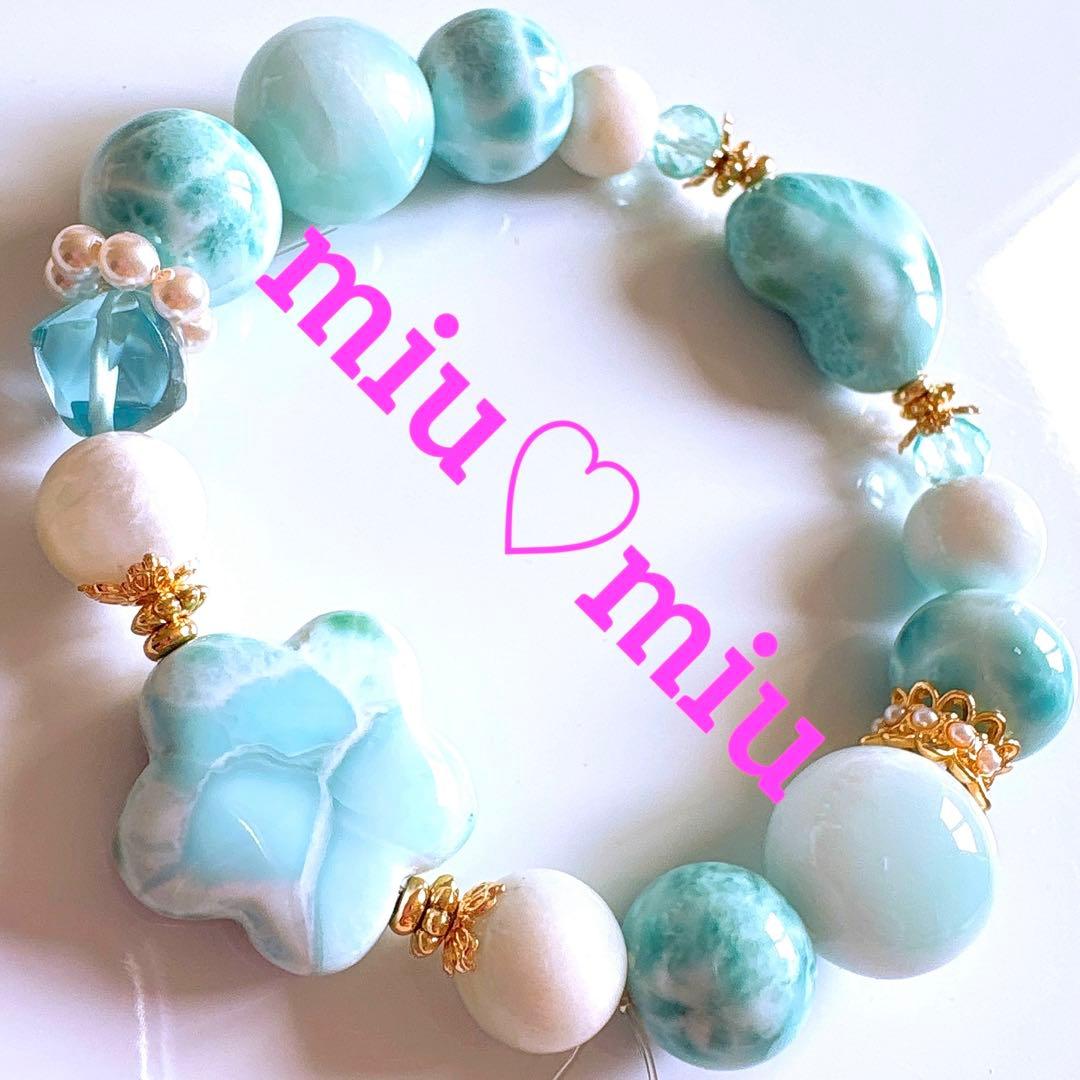 Berry様♥️ラリマー 大玉16.6mm＆ブルートパーズ天然石ブレスレット