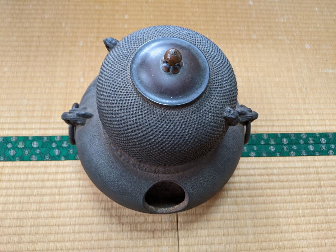 鋳鉄 茶釜 網目模様