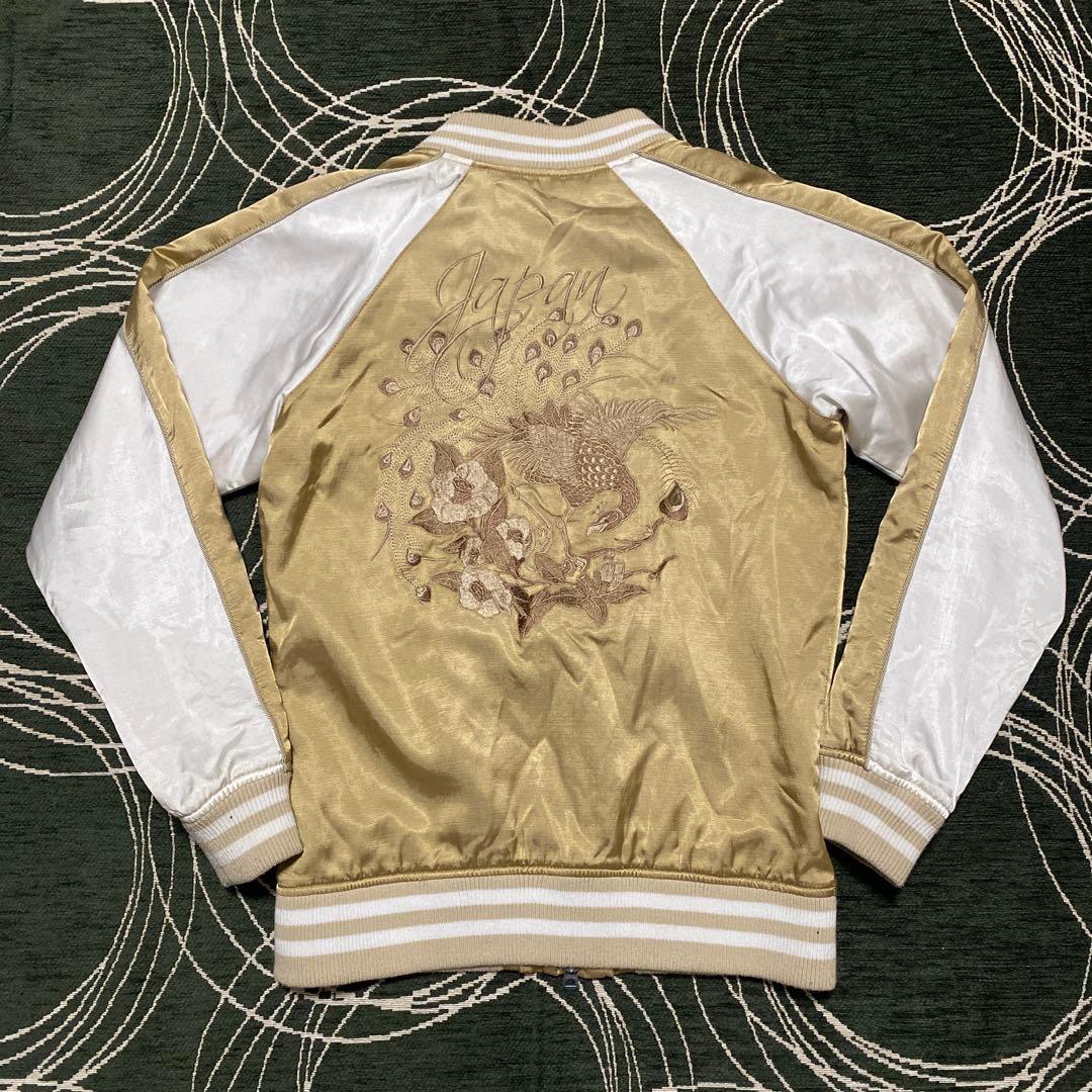 プレミアノリタケ サイン入り鶏文飾皿