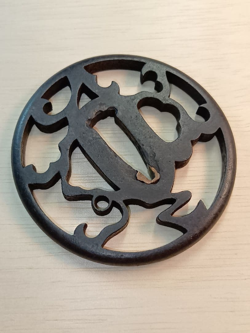 専用画面　鍔　赤坂透かし鍔　特別貴重認定書有り