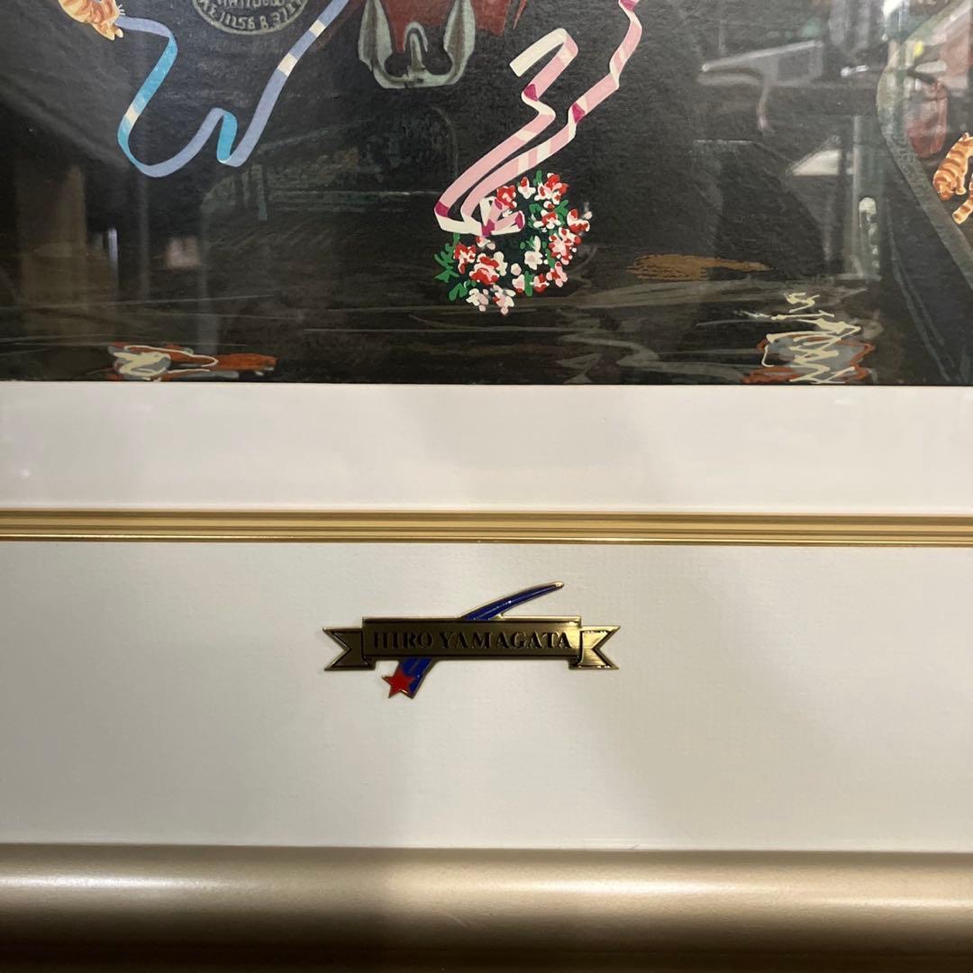 Hiro Yamagata ムーングローⅡ シルクスクリーン 版画 22/200