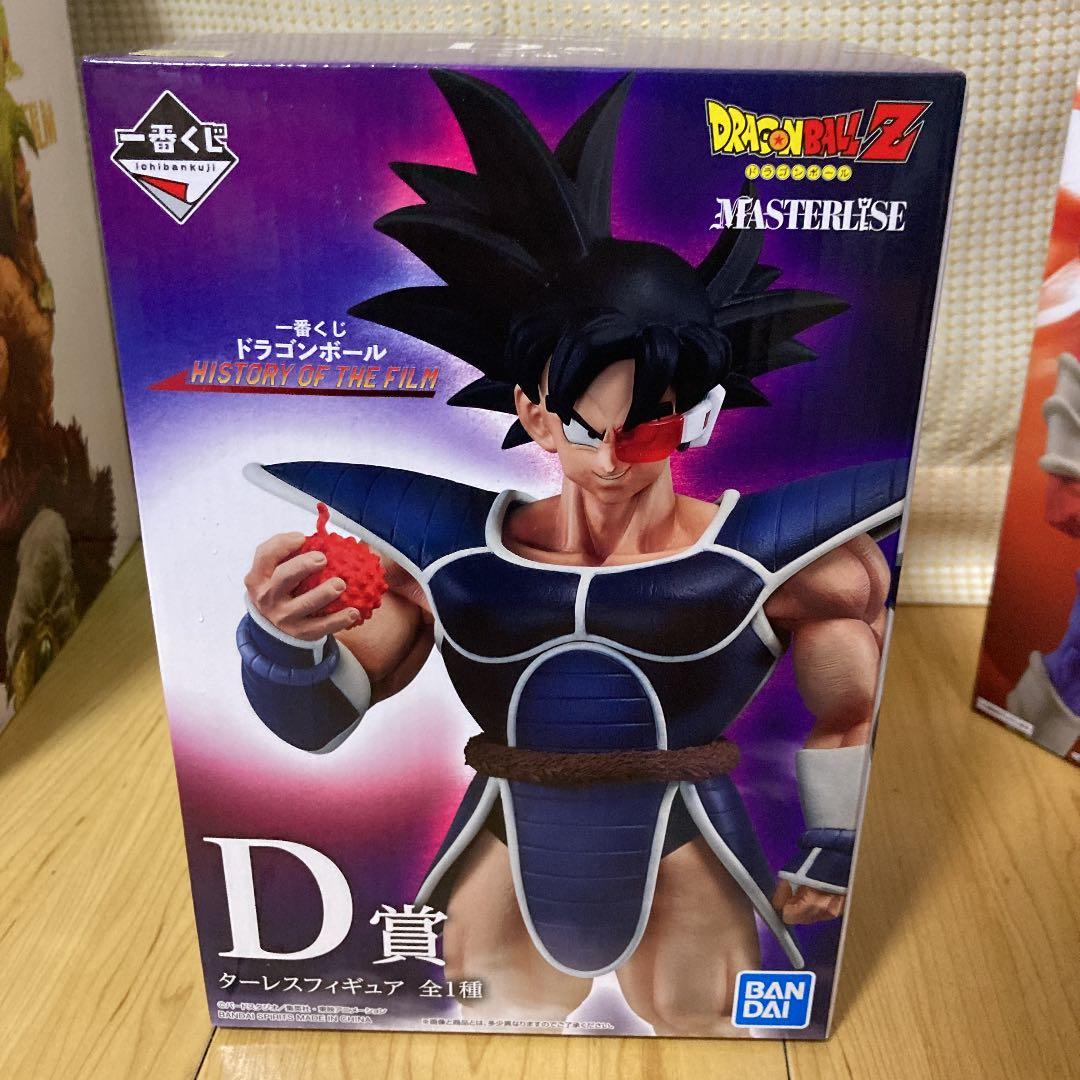 専用一番くじ ドラゴンボール C賞 D賞 E賞 F賞 ラストワン賞