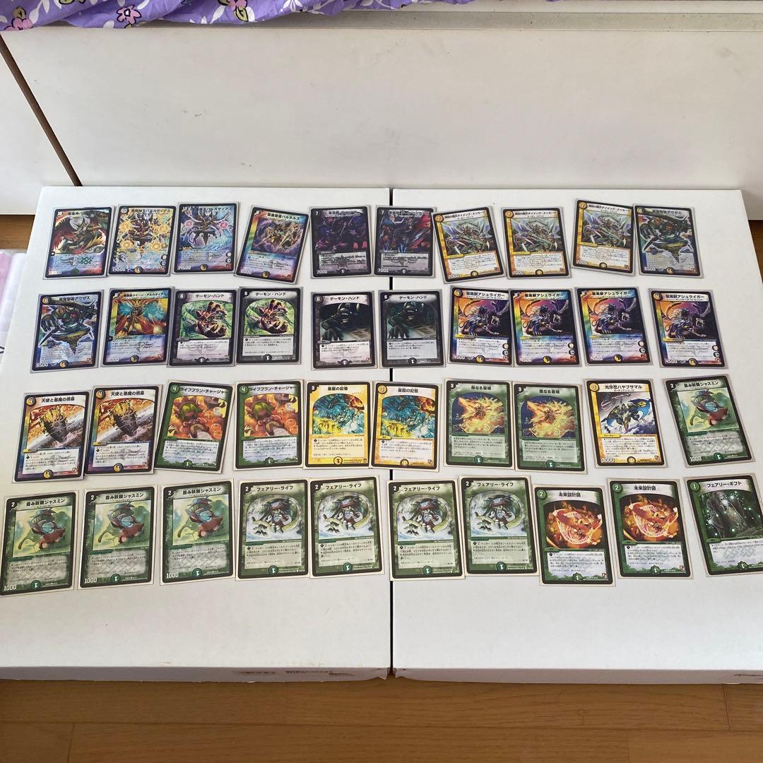 最終値下げ　デュエマ引退品　デッキ6個＋ストレージ