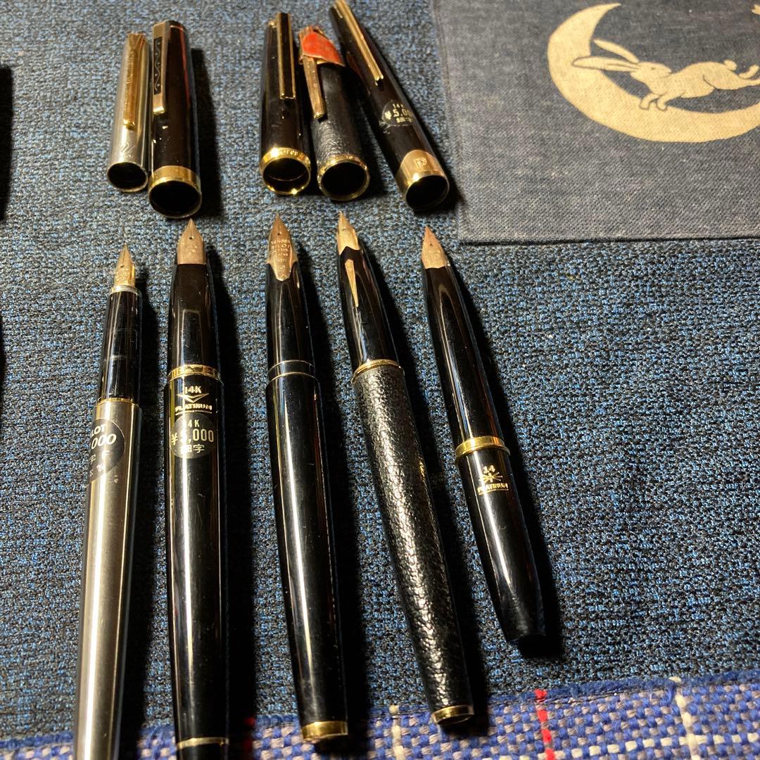 K18・K14刻印ペン先 万年筆