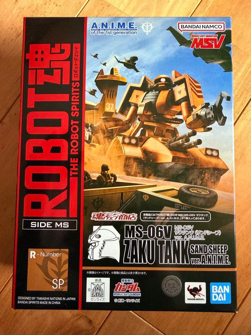 AD 7200 W27 ダウンライト18台-問屋別注