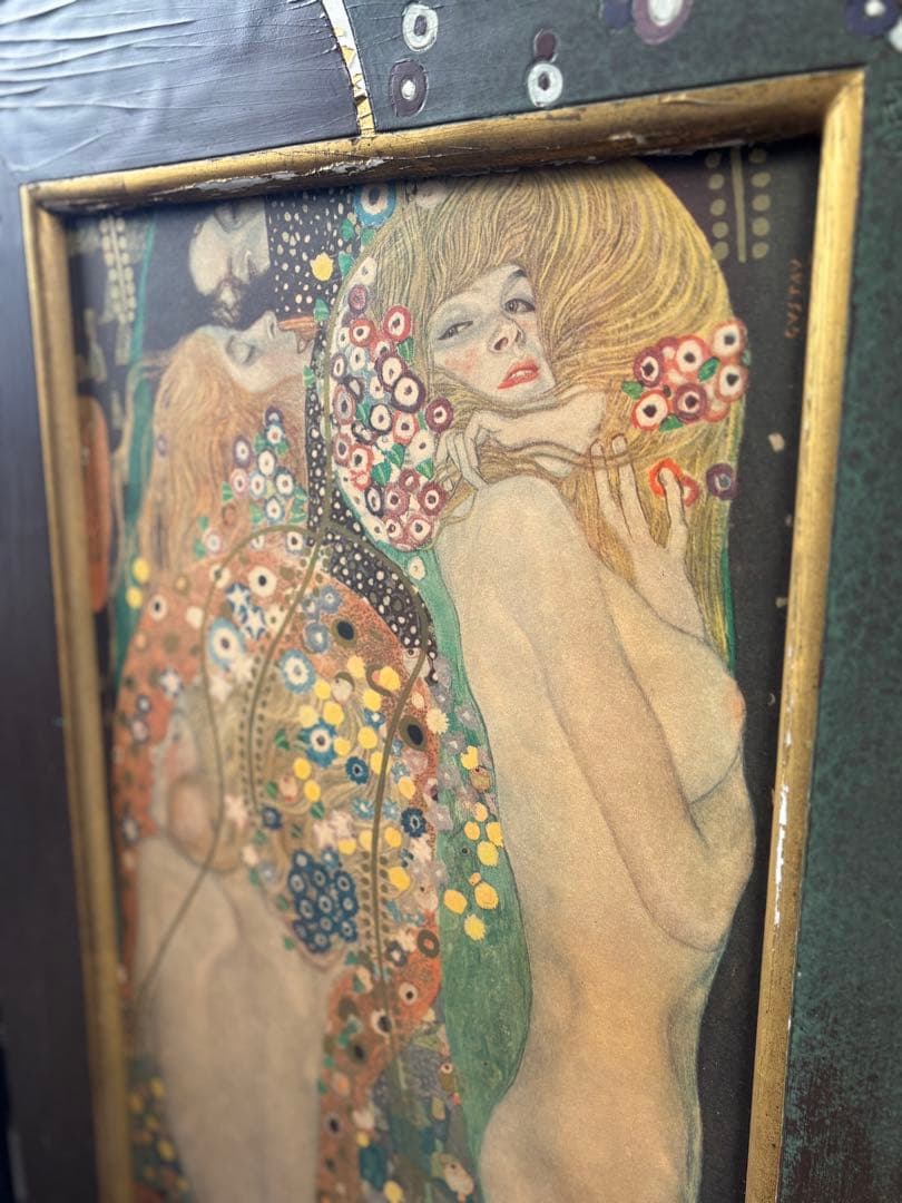 クリムト　アートポスター 複製画　額縁付き 少々難あり アンティーク　インテリア