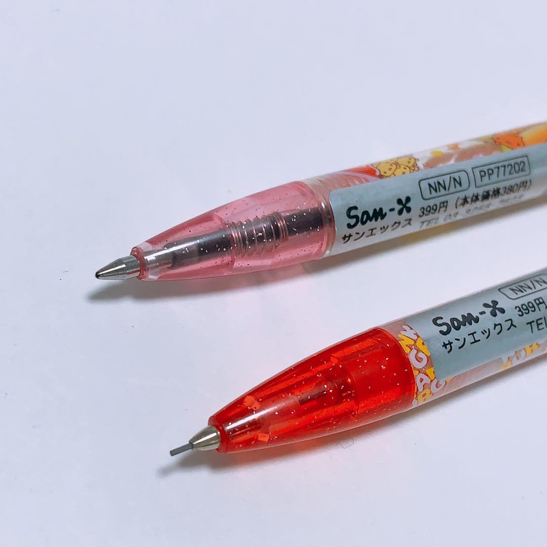 激レア にゃんこバーガー シャープペン ボールペン サンエックス 平成