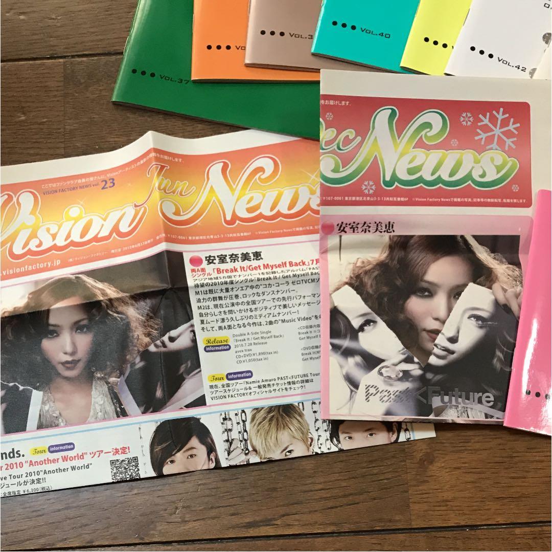 安室奈美恵ファンクラブ会報Vol.18～43+1（27冊と貴重なケース