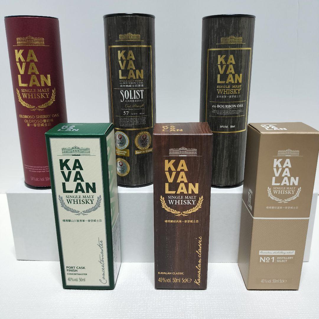 特価‼️アルベール・ビショージュヴレシャンベルタン2016 750ml×3本の