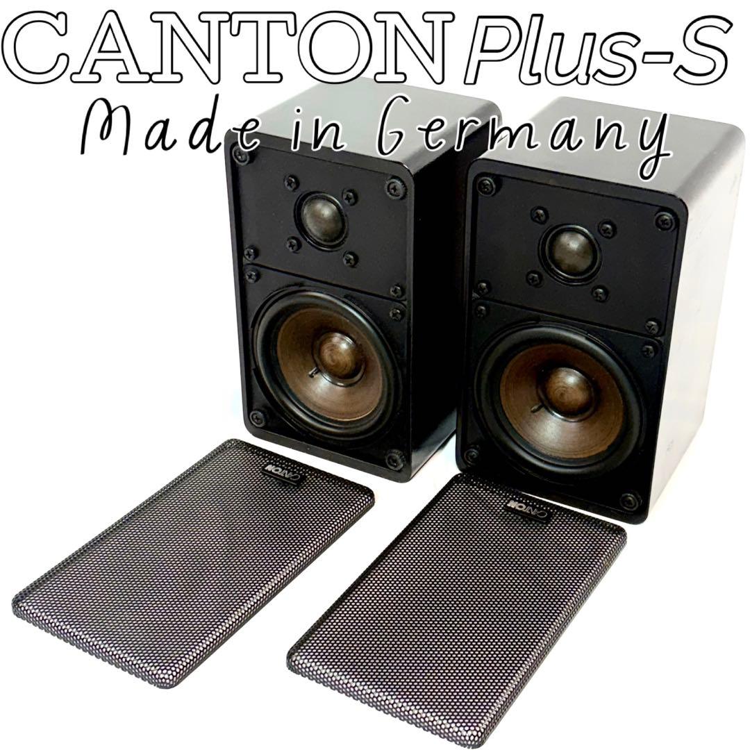 CANTON Plus S Made in Germany - メルカリ