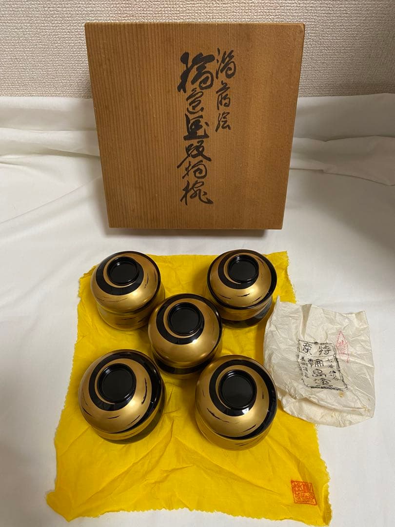 【輪島塗】　吸物椀　汁椀　5客　漆器