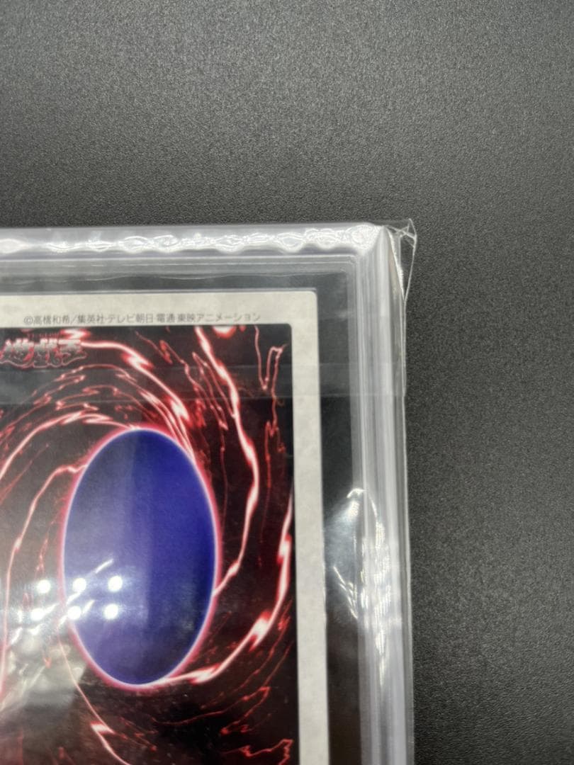 ARS10 青眼の白竜3体連結 遊戯王カードダス 99春東映アニメフェア 特典