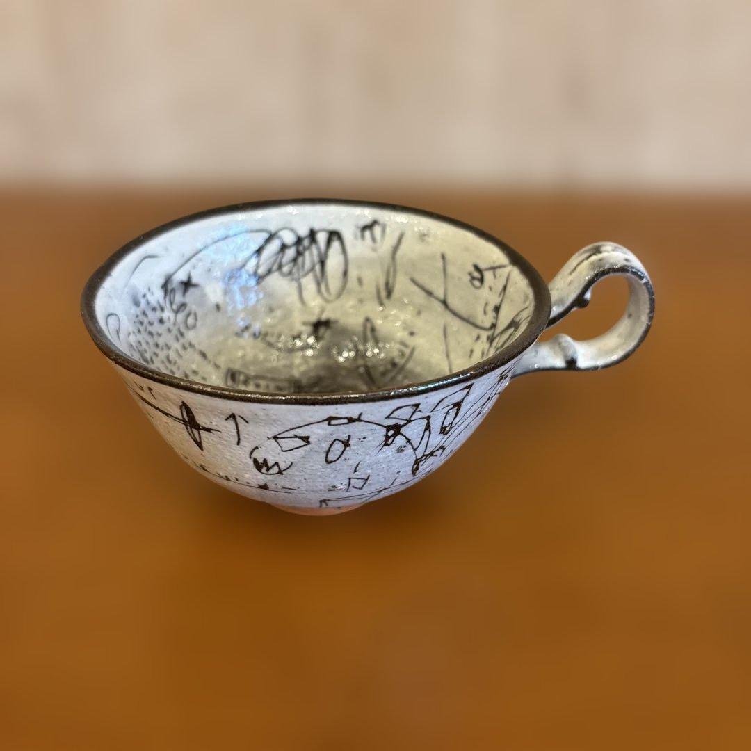 内田鋼一氏作 カップ＆ソーサー - メルカリ