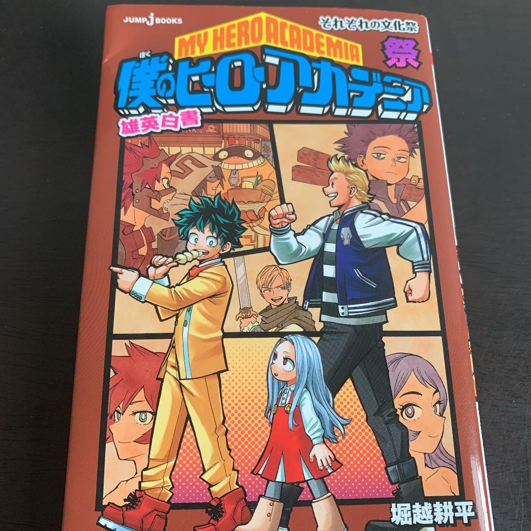 不言堂 坂本五郎 茶の湯名釜コレクション 鎌倉・室町・桃山他 茶道 古美術