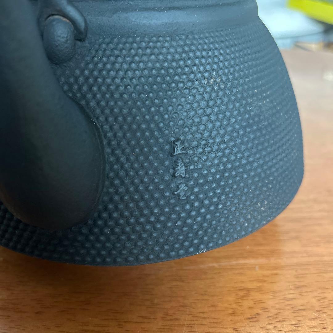 龍文堂鉄瓶 古作 霰 あられ 骨董品 茶器 南部鉄器 現状品 【茶道具】霰