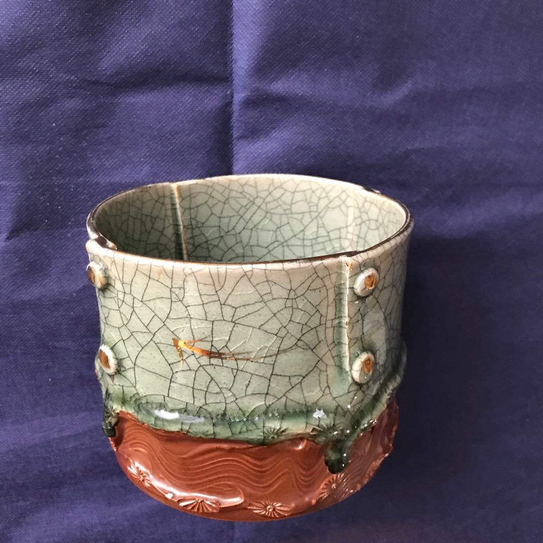 民芸陶器 相馬焼 竹鳳 相馬吉忠 - メルカリ