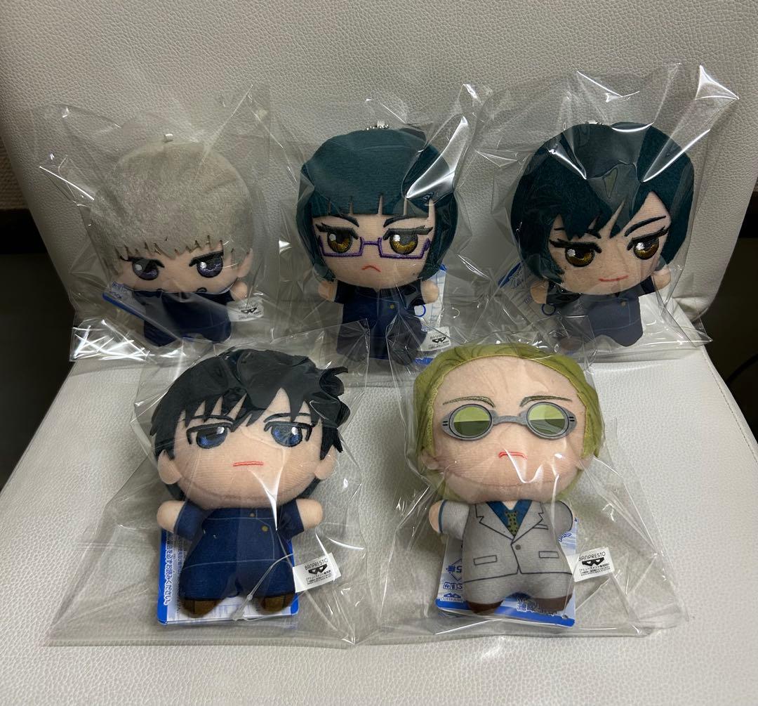 タグ付き 呪術廻戦 ちびぐるみ vol.1〜vol.3 コンプリート15体セット