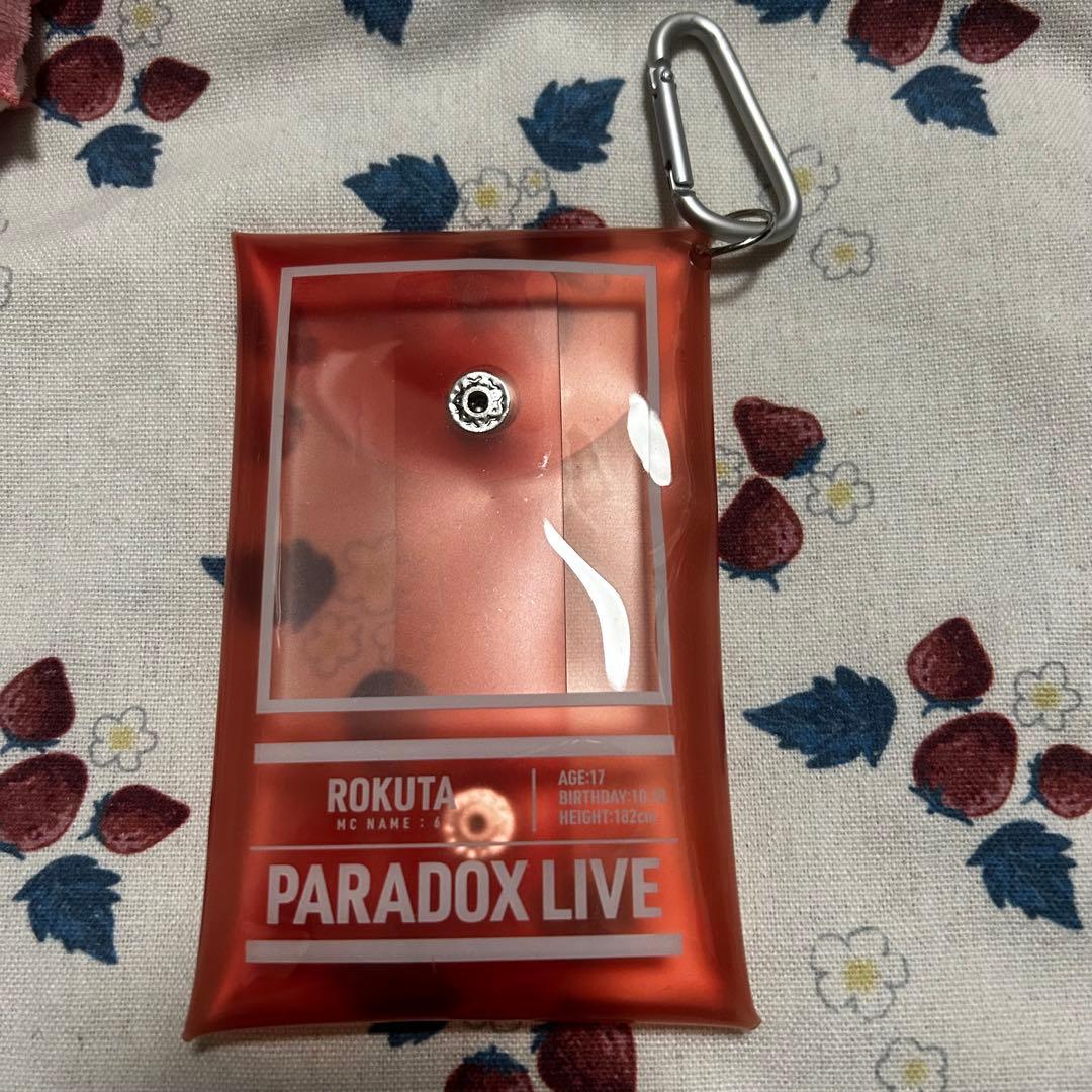 Paradox Live パラライ 1Nm8 セット