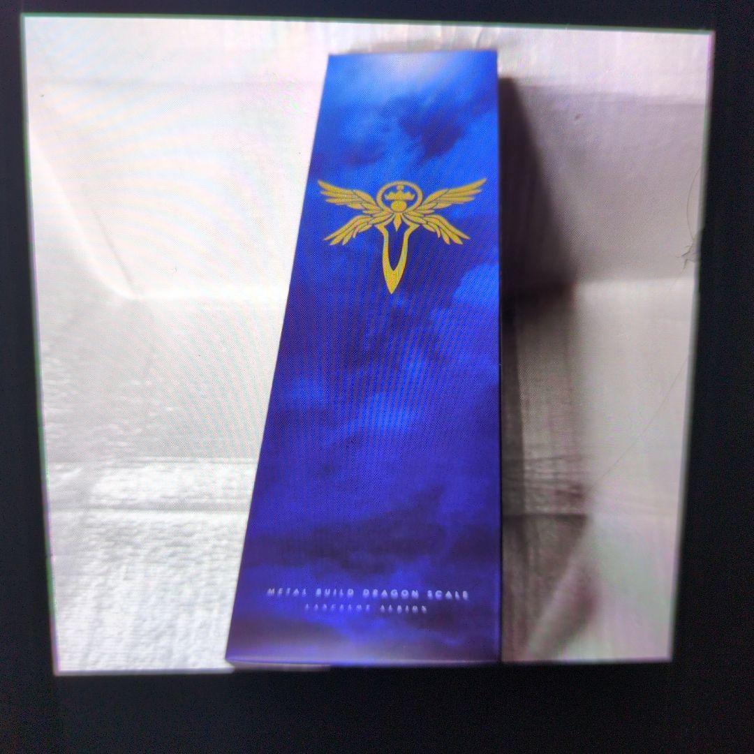 メタルビルド。ドラゴンランスロット.アルビオン。