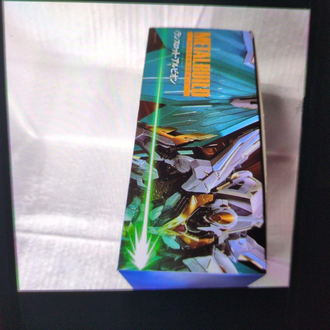 メタルビルド。ドラゴンランスロット.アルビオン。