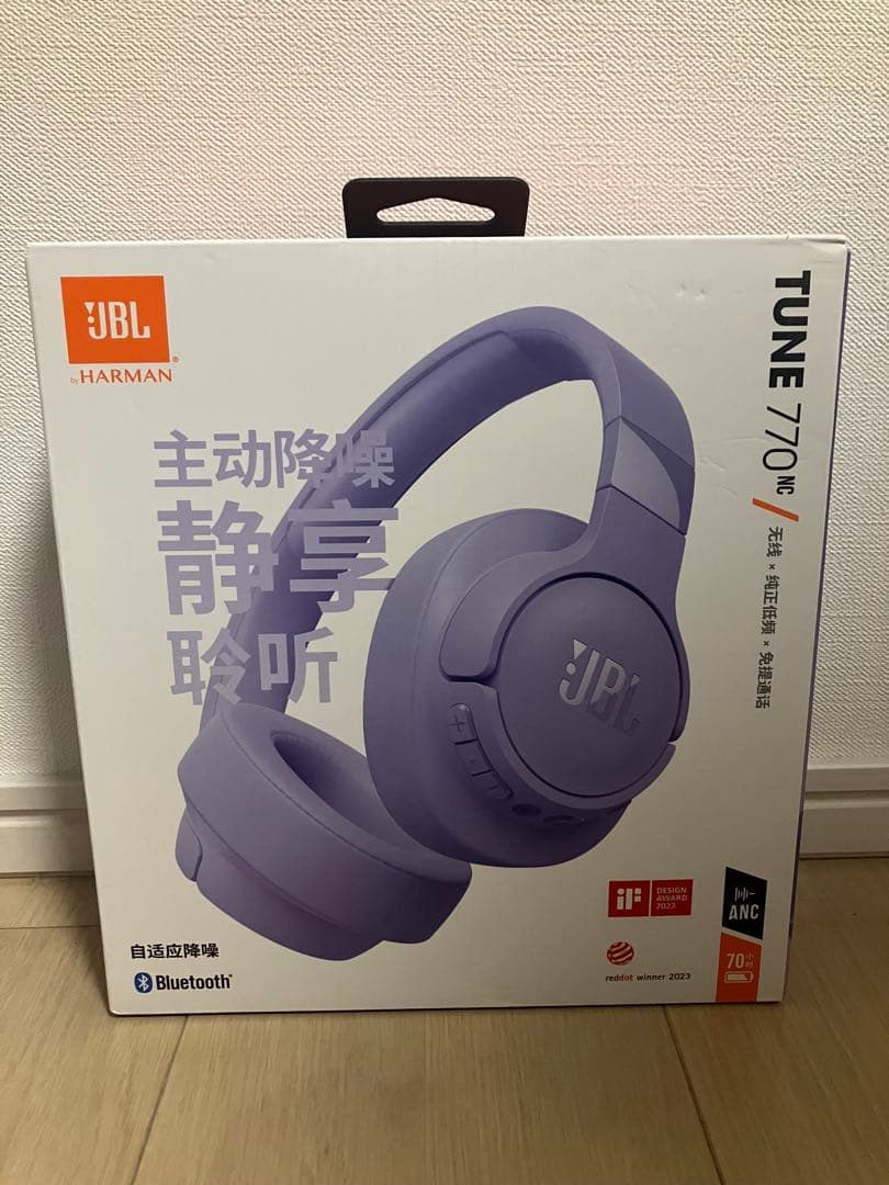 新品未使用】JBL TUNE 770 NC ワイヤレスヘッドホン パープル - メルカリ
