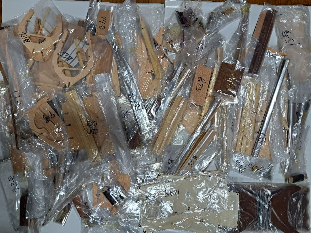 DeAGOSTINI社　Sailing Ship 全100号 セット