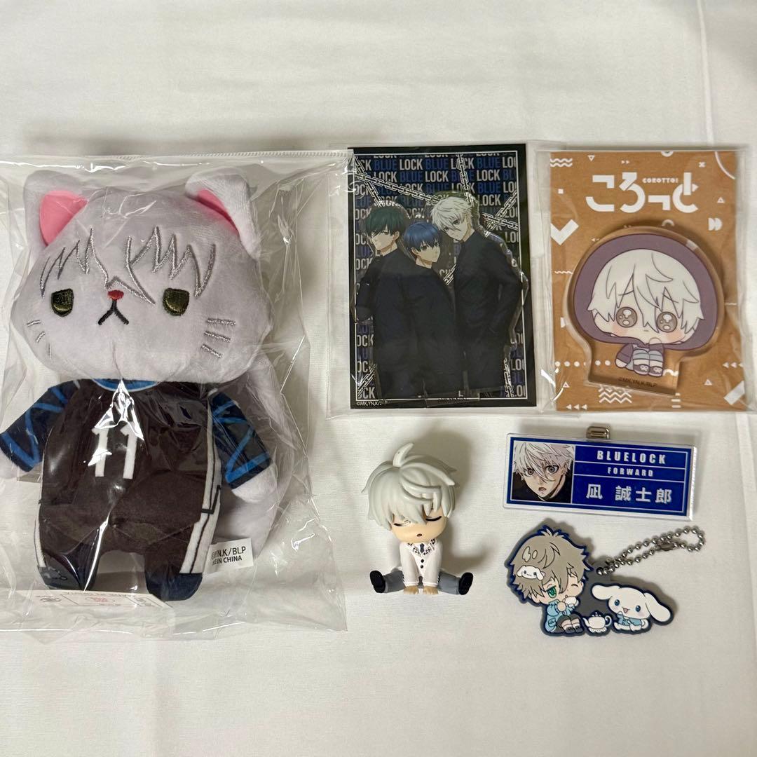 ブルーロック 凪 誠士郎 グッズ まとめ売り - メルカリ