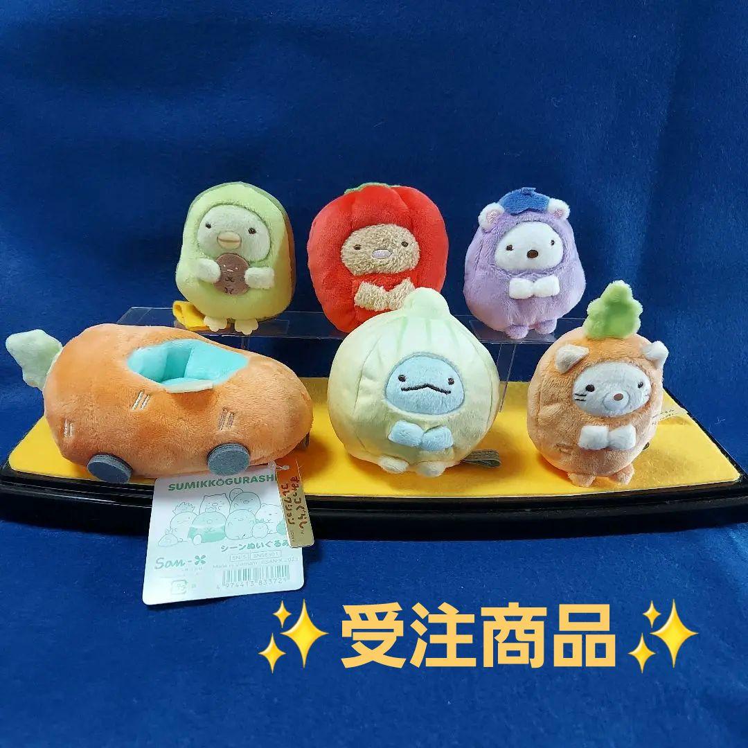 ポケモンセンター ゴンベ ぬいぐるみ クリスマス限定 2005年 ポケモン