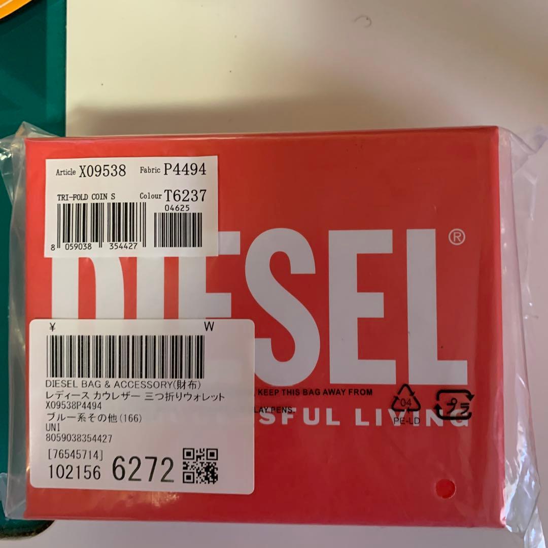 新品 DIESEL ディーゼル Dロゴ カウレザー 三つ折りウォレット 新品