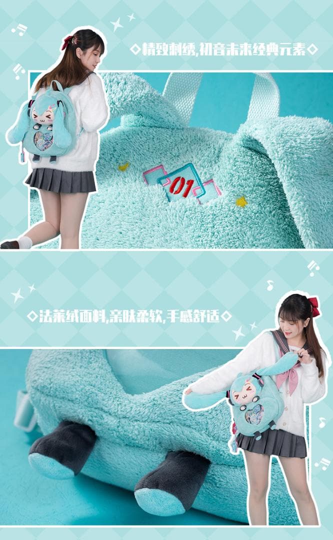 初音ミク 海外限定bilibili 萌羽moeyu バックパック 痛バッグ