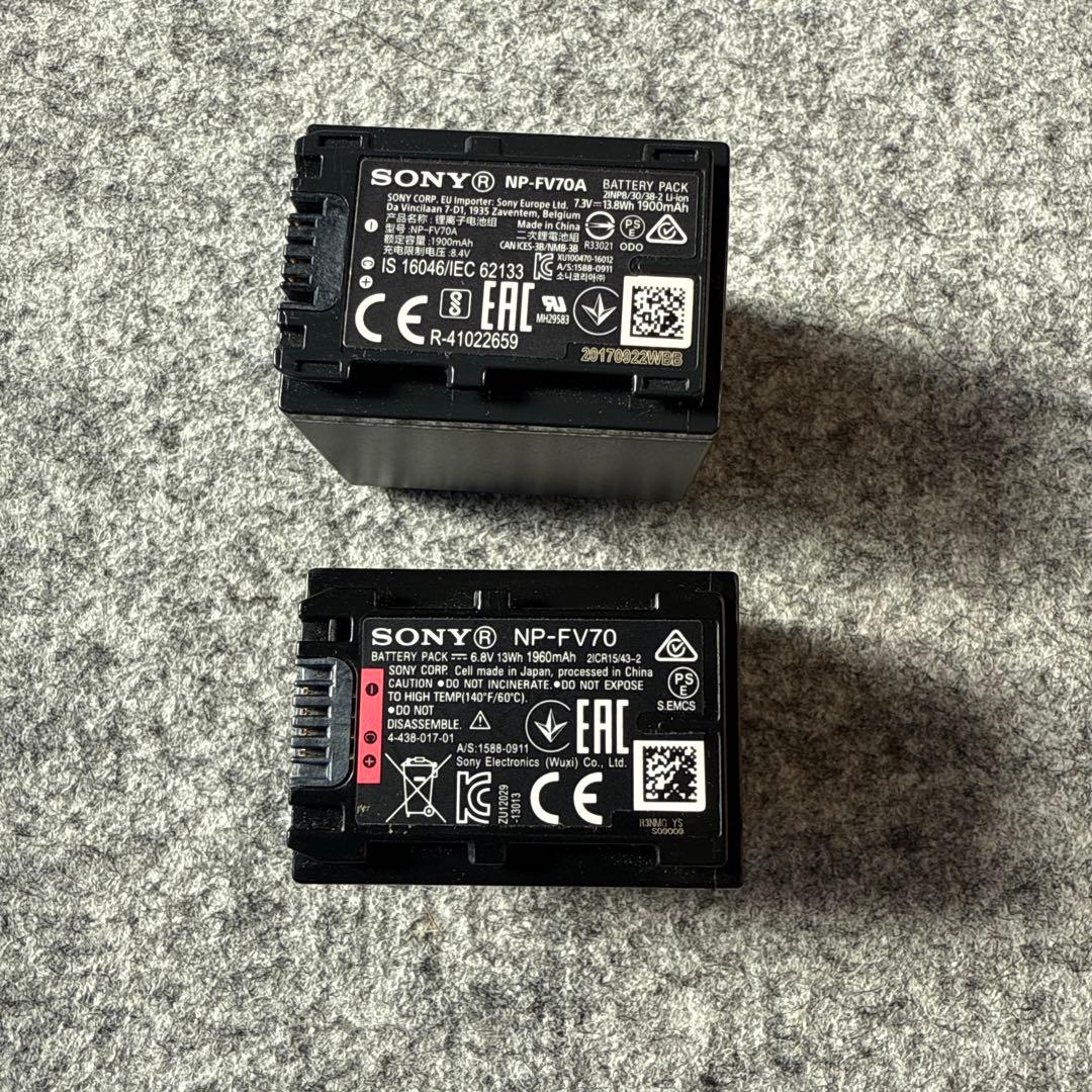 SONY FDR-AX55 4K ビデオカメラ 本体 バッテリー2個 箱あり