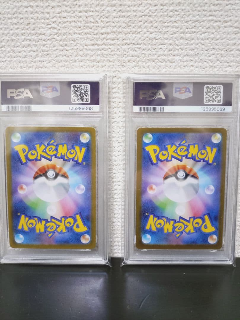 2025 ポケモンカード アセロラのいたずらsr sar 2枚セットpsa9