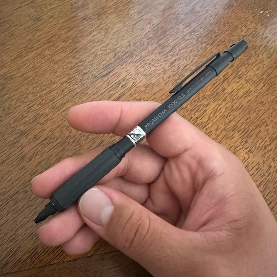 M1115.氷川研究所 空想恋曲 マスキングテープ PET