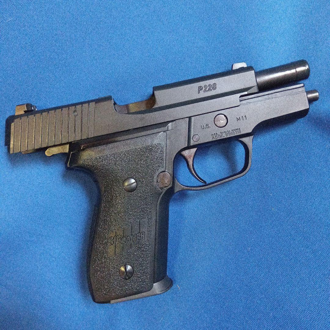 タナカワークス SIG SAUER P228　シグザウエル ブローバック BB