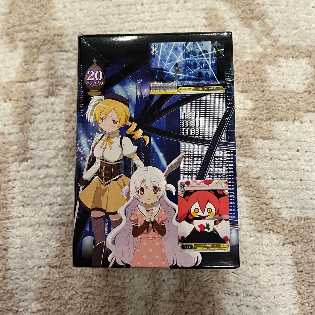 未開封】初版 まどか☆マギカ ヴァイスシュヴァルツ ボックス