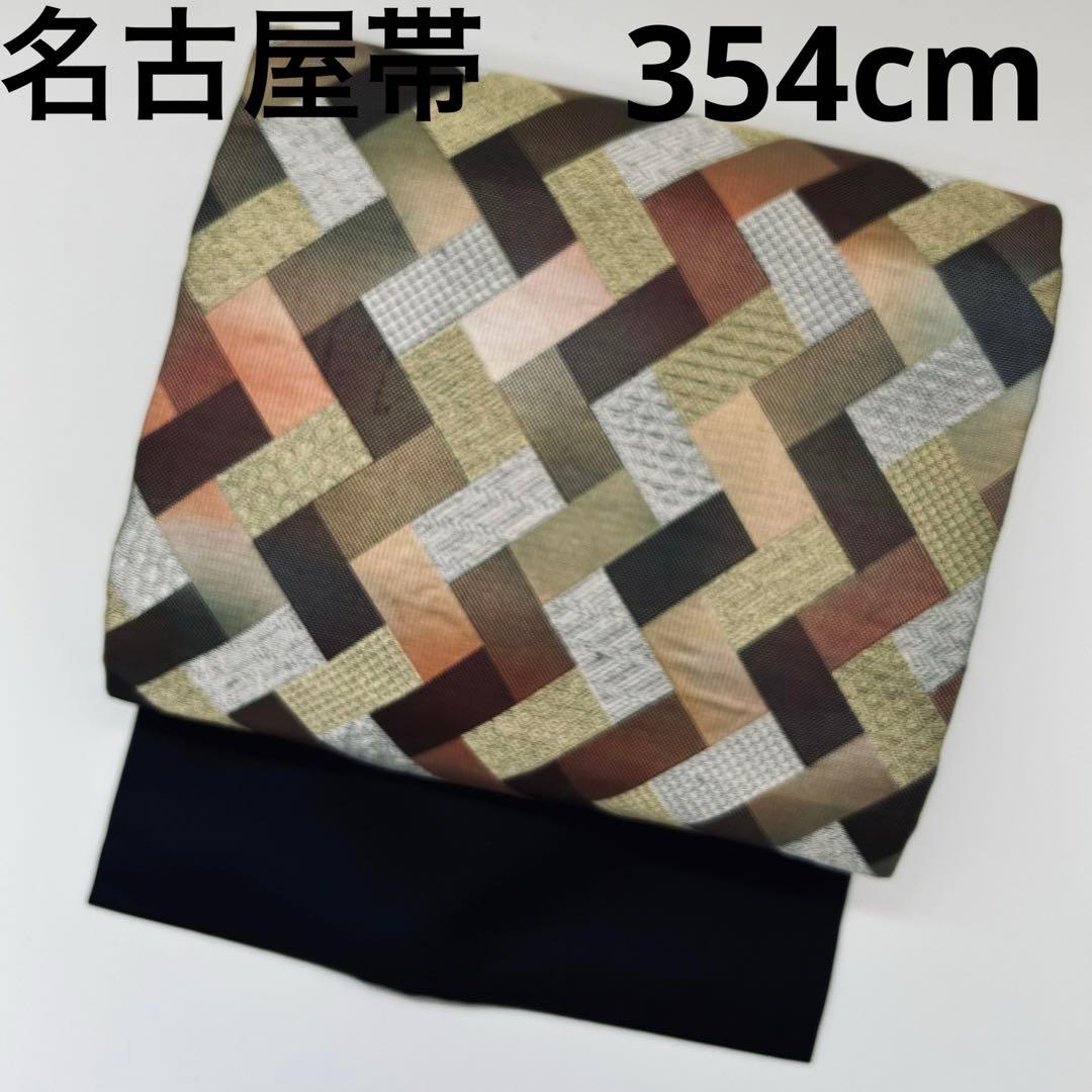 WeR LUCKY8PUNCH 3パターンカット ビックパンチ