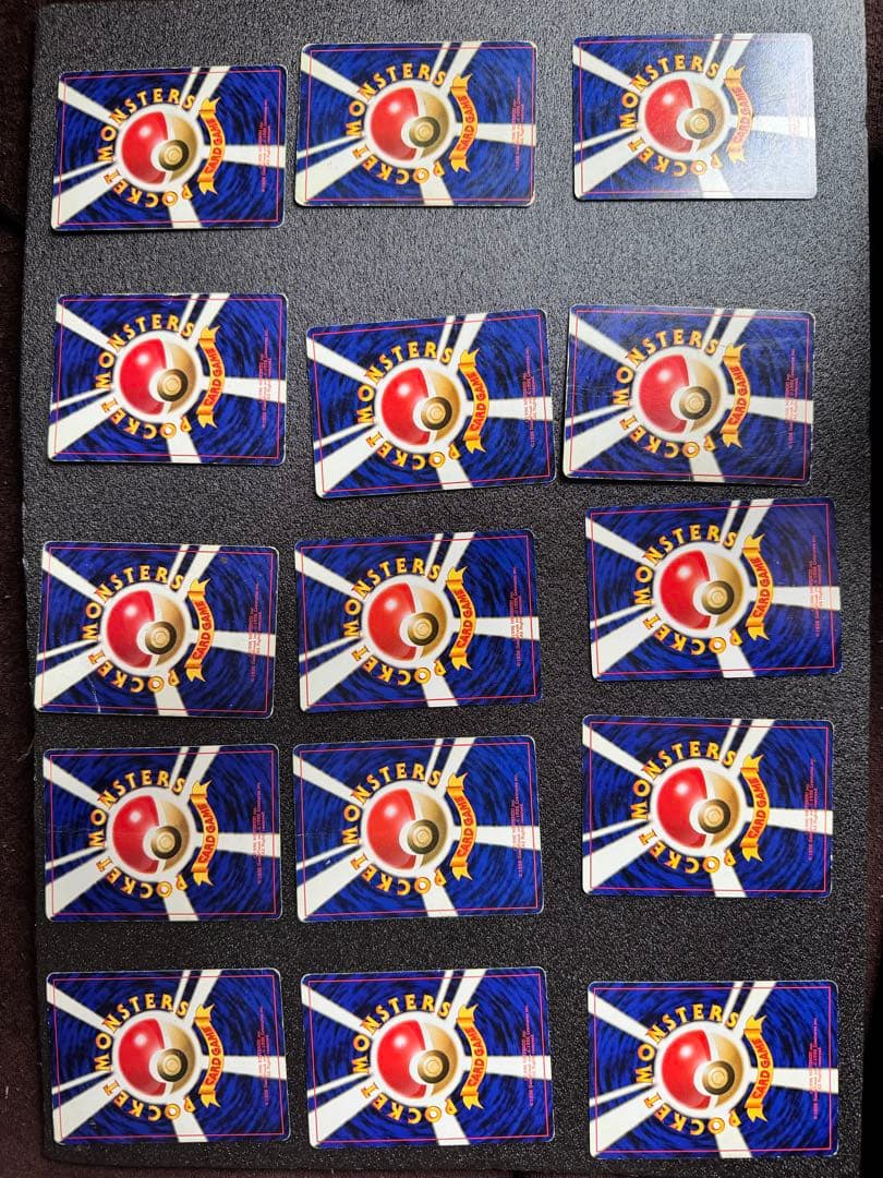 旧裏ポケカ キラ まとめ売り ノーマルも