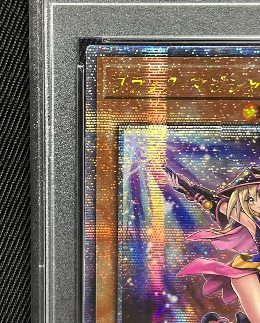 遊戯王　ブラックマジシャンガール　25thシークレットレア　アジア版　PSA9