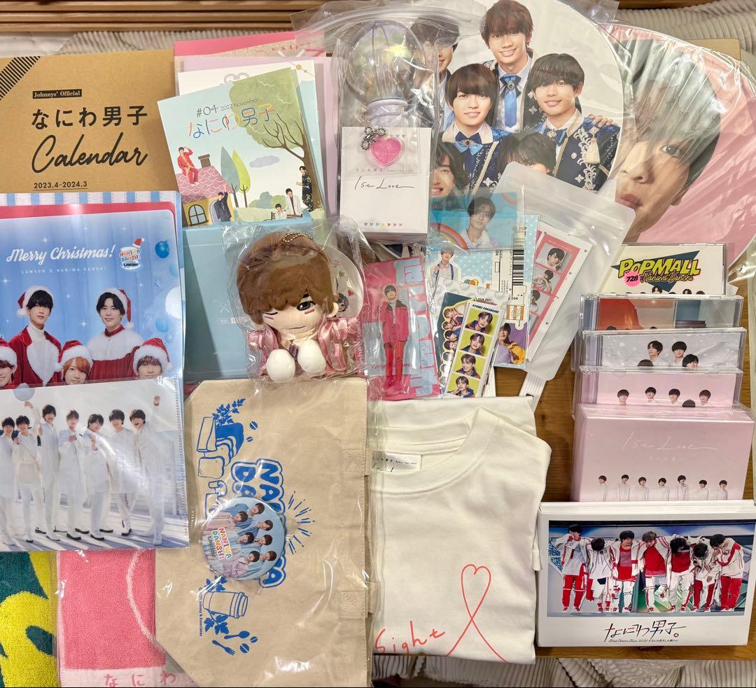 未開封多数】なにわ男子 グッズ まとめ売り - メルカリ
