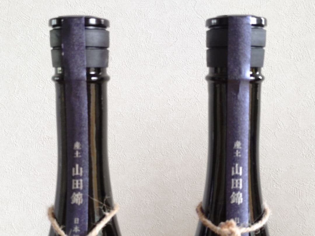 個性を体感！産土 酒米違い飲み比べセット】 山田錦 二農醸＆