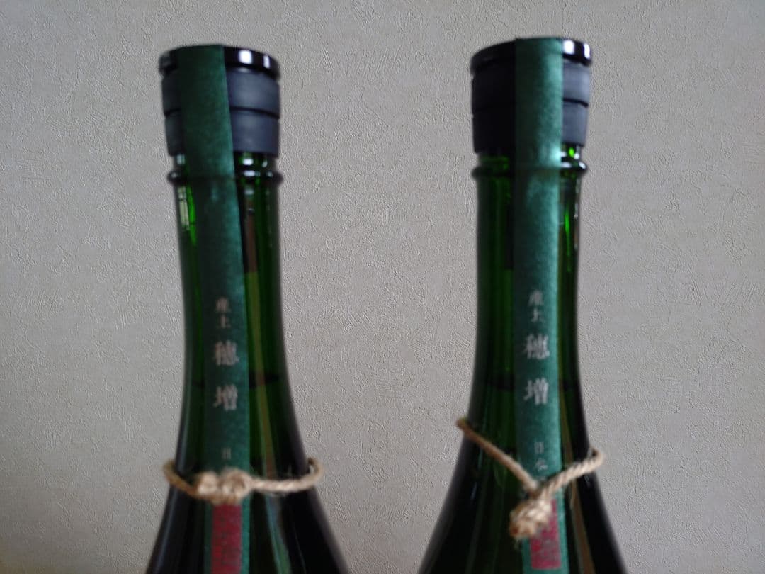 個性を体感！産土 酒米違い飲み比べセット】 山田錦 二農醸＆