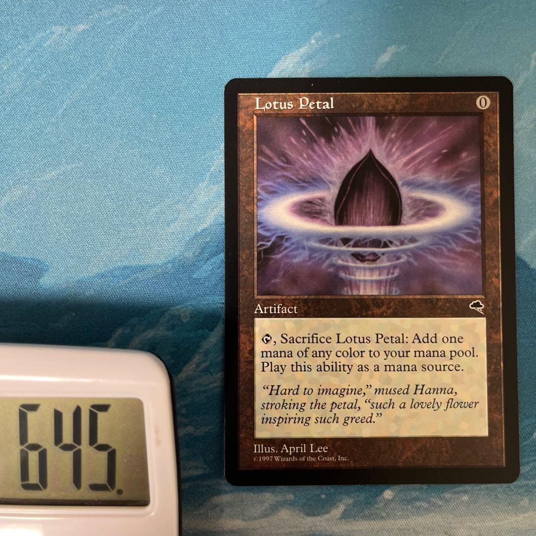 MTG 4枚 水蓮の花びら